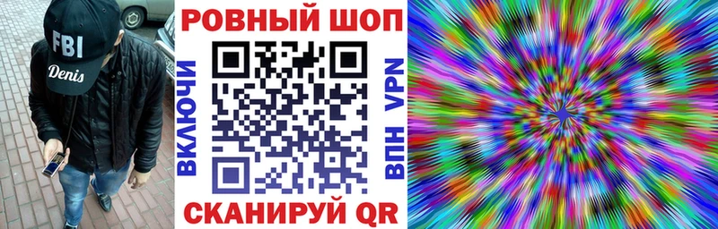 Наркота Талица COCAIN  Амфетамин  Каннабис  КЕТАМИН  Меф 