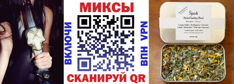 сколько стоит  Талица  Бутират Butirat 