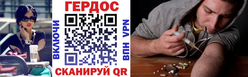mega ТОР  Талица  Героин Афган 