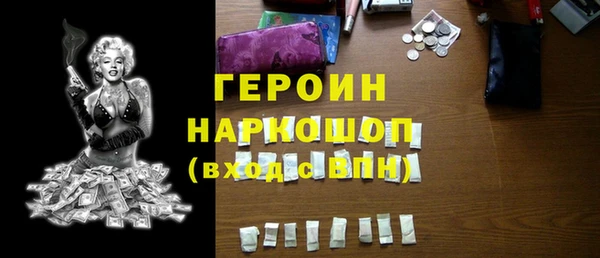 дмт Ладушкин