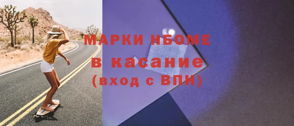 дмт Ладушкин
