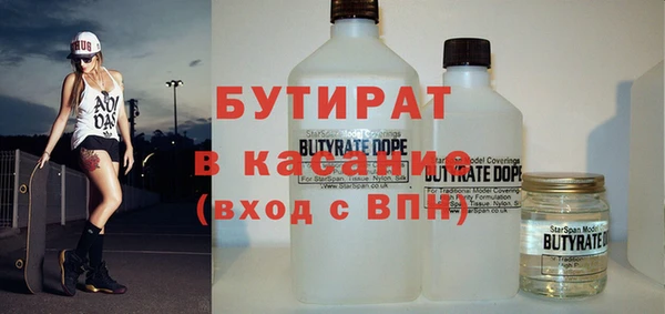 мет Лабытнанги