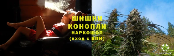 синтетический гашиш Лагань