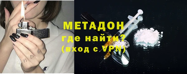 мет Лабытнанги