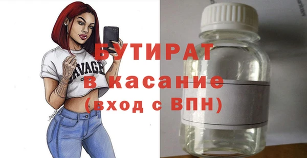 дмт Ладушкин