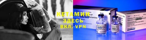 дмт Ладушкин