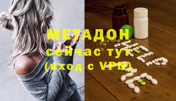 мет Лабытнанги