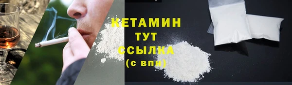 дмт Ладушкин