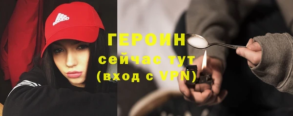 мет Лабытнанги