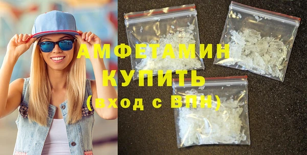мет Лабытнанги
