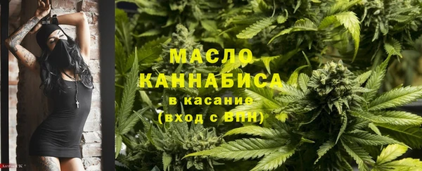 мет Лабытнанги
