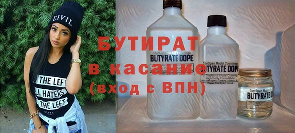 мет Лабытнанги