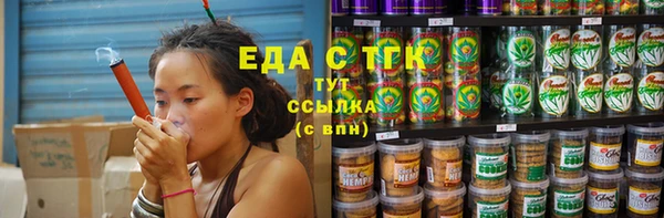 дмт Ладушкин