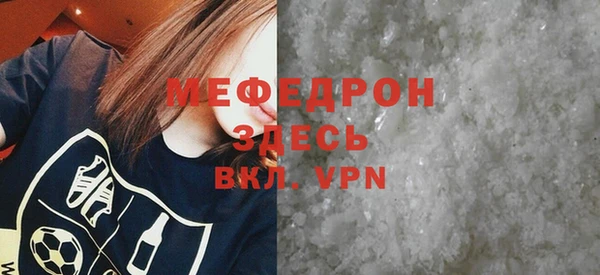 дмт Ладушкин
