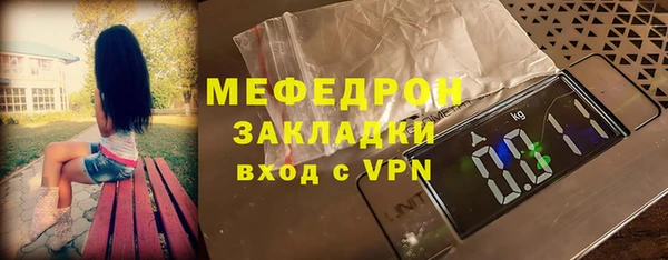 синтетический гашиш Лагань