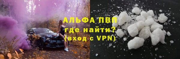 мет Лабытнанги