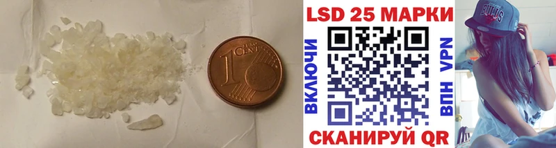 кракен как войти  Талица  ЛСД экстази ecstasy 