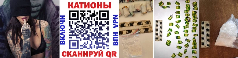 купить закладку  дарк нет клад  Мефедрон mephedrone  Талица 